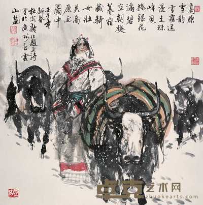 杜滋龄 2002年作 高原雪韵 镜心 67×66cm